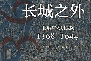 「讨论」08选秀重排：威少状元乐福榜眼大洛探花 罗斯跌至第4顺位