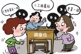 投身执法工作前未从事专业足球，谢丽君：在学校的时候是学田径的