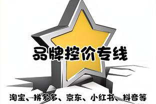 阿泰：防守回来了 若在这个运动天赋爆炸时代的打球 我会防得很爽