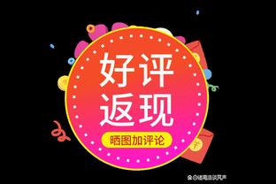 约基奇28分11板10助达成三双 本赛季第20个 生涯第125个